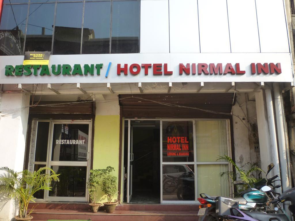 Hotel Nirmal Inn Bhubaneswar Exterior foto